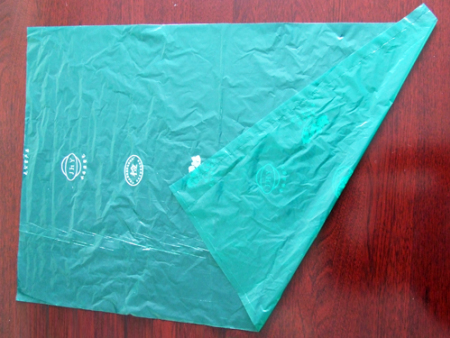 深(shen)綠防霧保鮮袋(dài)